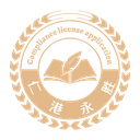 仁港永胜RGYS标识